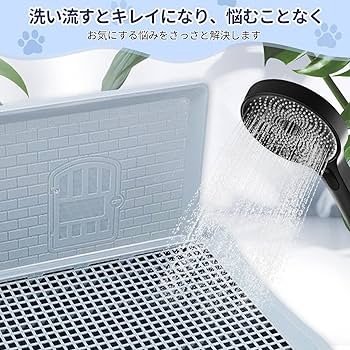 ファープラスト アトラス30／IKEA ペットキャリー／ヒーター／トイレトレー ファープラスト アトラス30／IKEA ペットキャリー／ヒーター